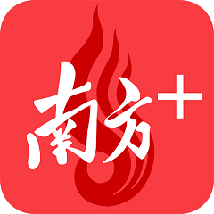 Transform Your Routine with LEJINGAPP Sports Customized Plans